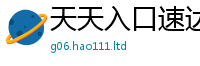 2025新澳门2025免费原料向7777788888管家婆老家三肖四码